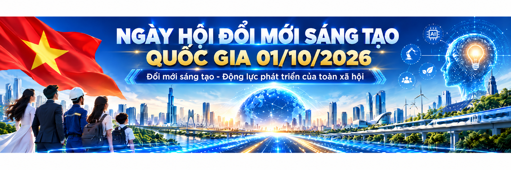 image advertisement